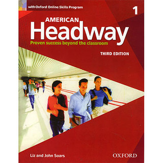 American Headway 1 Third Edition